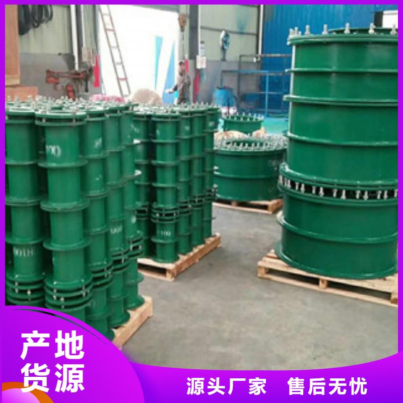 批發防水套管_誠信企業
