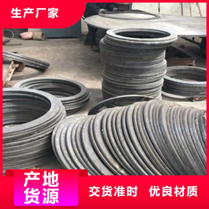 防水套管24小時發(fā)貨