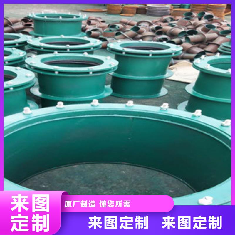 防水套管售后無憂大廠