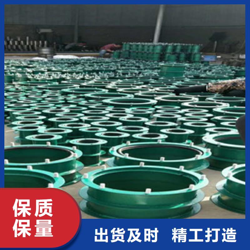 防水套管-我們只做高品質