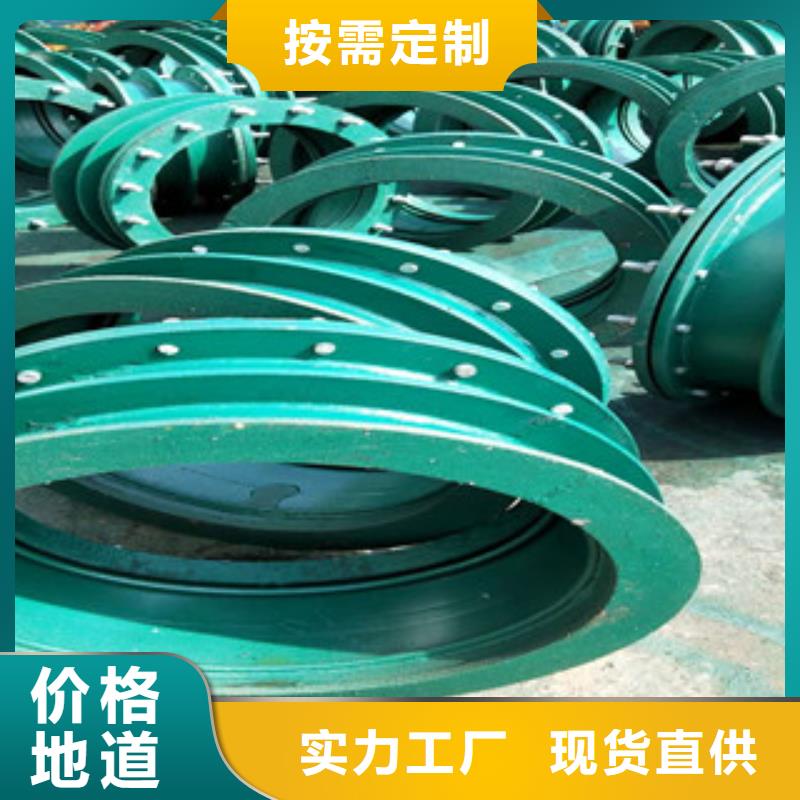 b型柔性防水套管哪家好