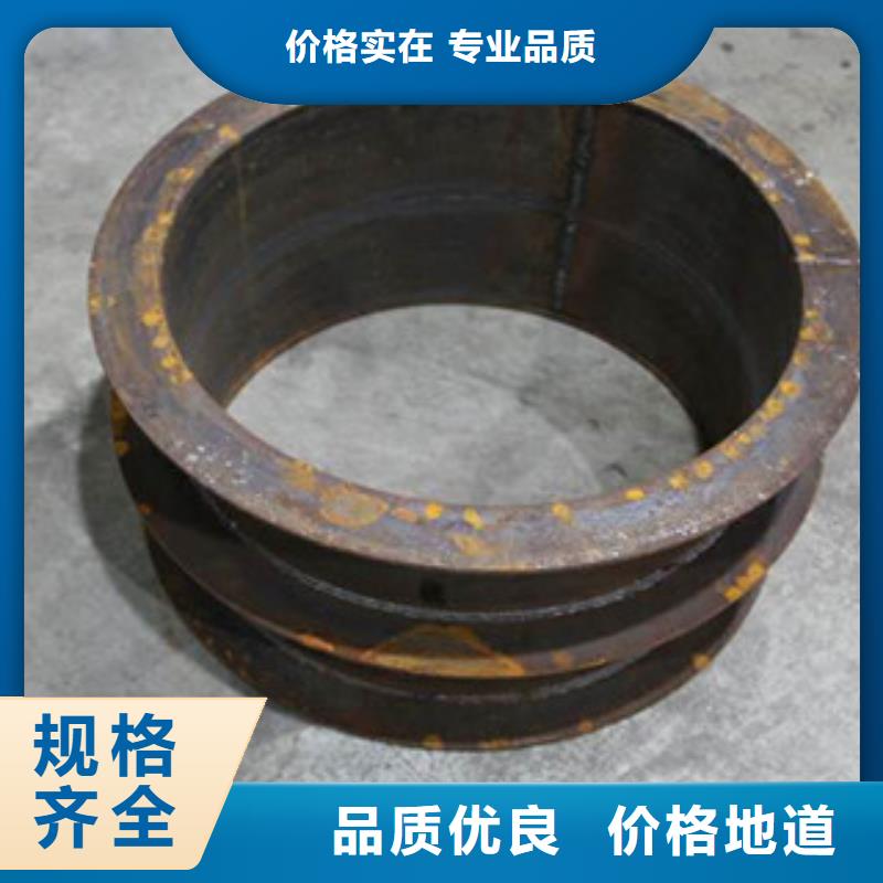 防水套管加工效果好