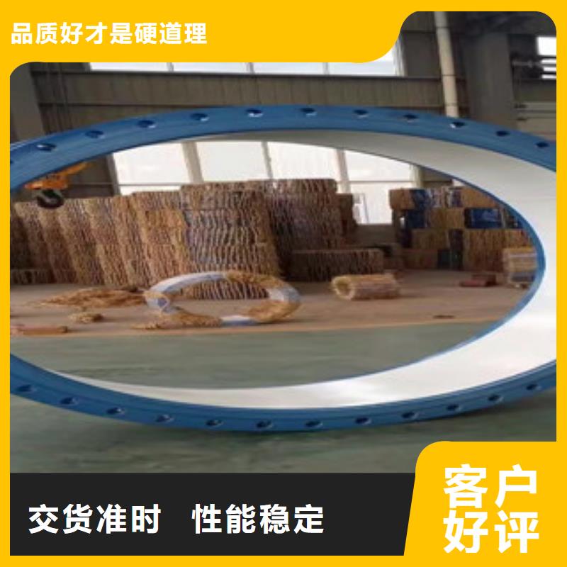 雙法蘭限位伸縮節廠家
