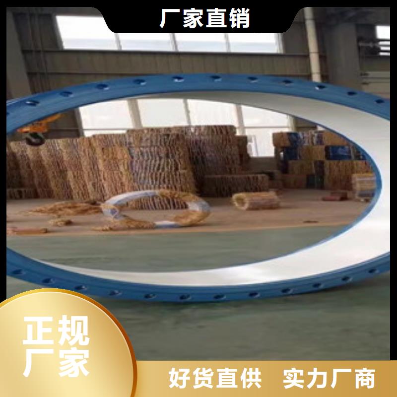 雙法蘭限位伸縮節非標定制質量好