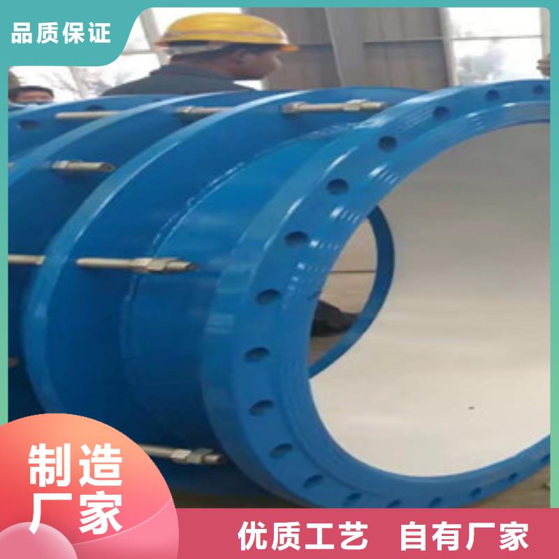 雙法蘭限位伸縮節量大價優