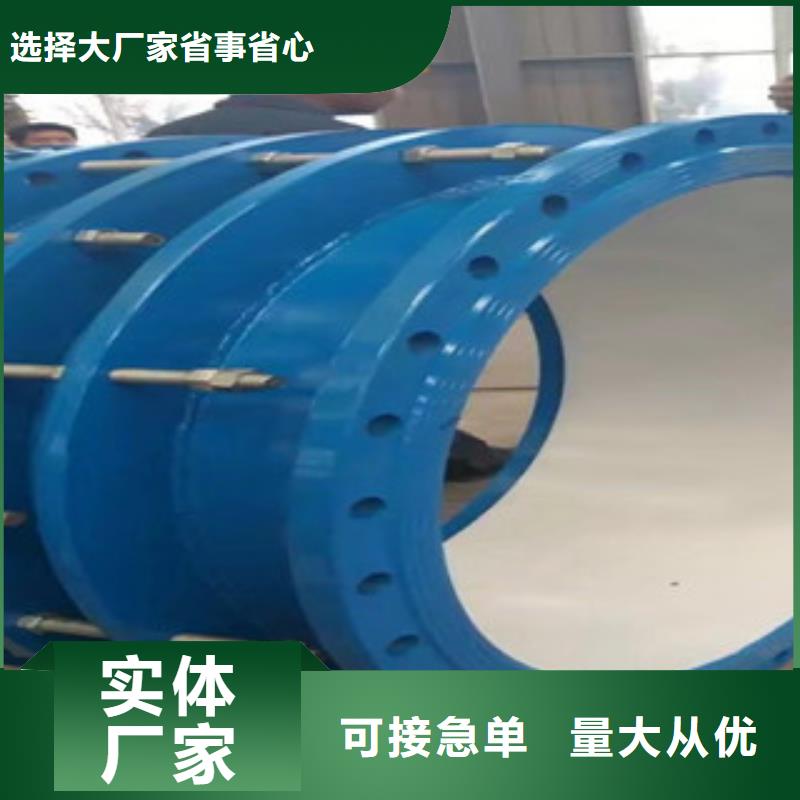 雙法蘭限位伸縮節制造工廠