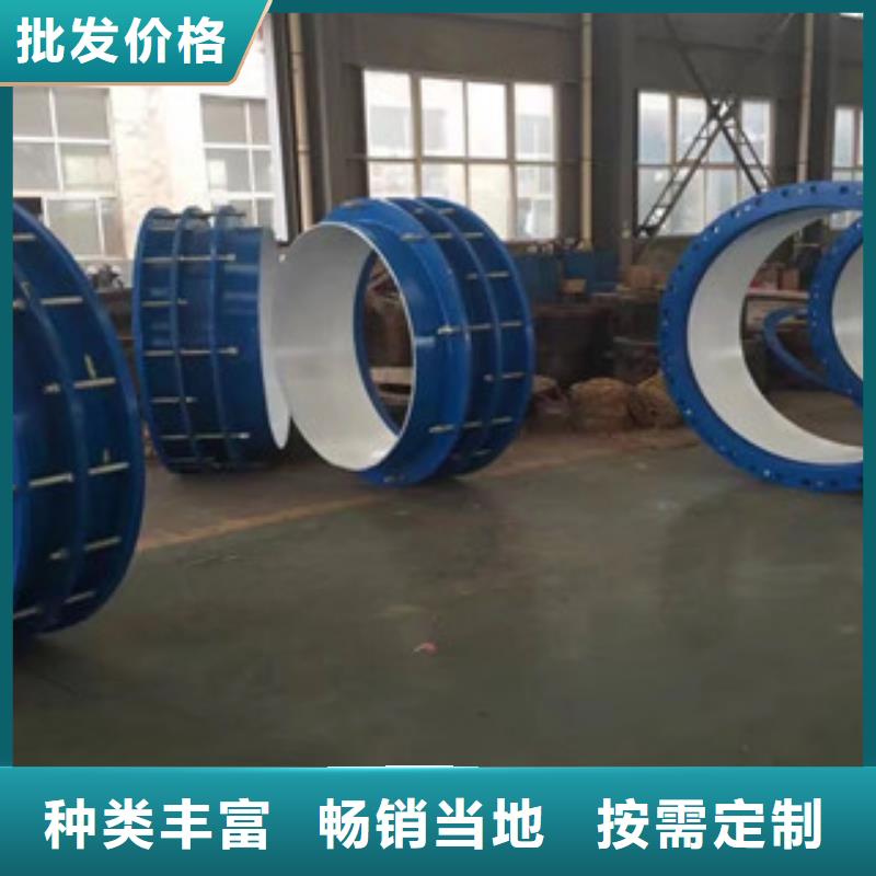 雙法蘭限位伸縮節廠家直銷_售后服務保障款式新穎