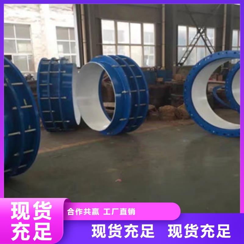 雙法蘭限位伸縮節(jié)出廠價(jià)