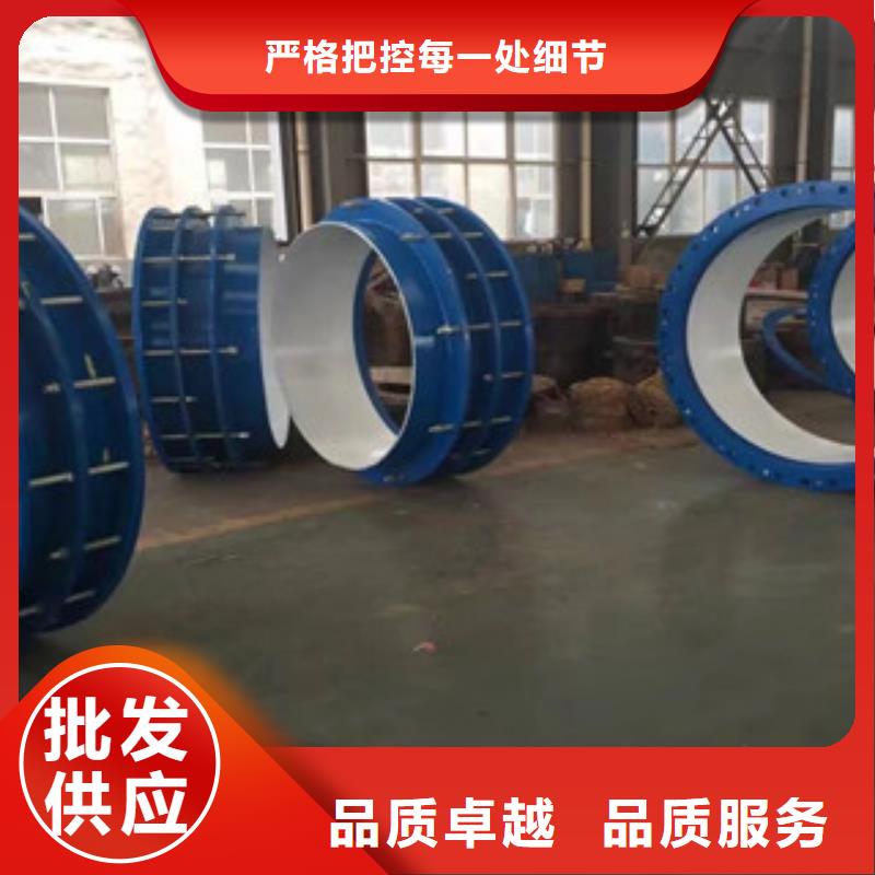 雙法蘭限位伸縮節自有工廠