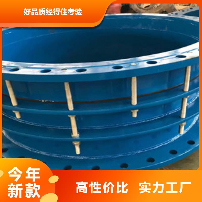 雙法蘭限位伸縮節值得信賴-廠家