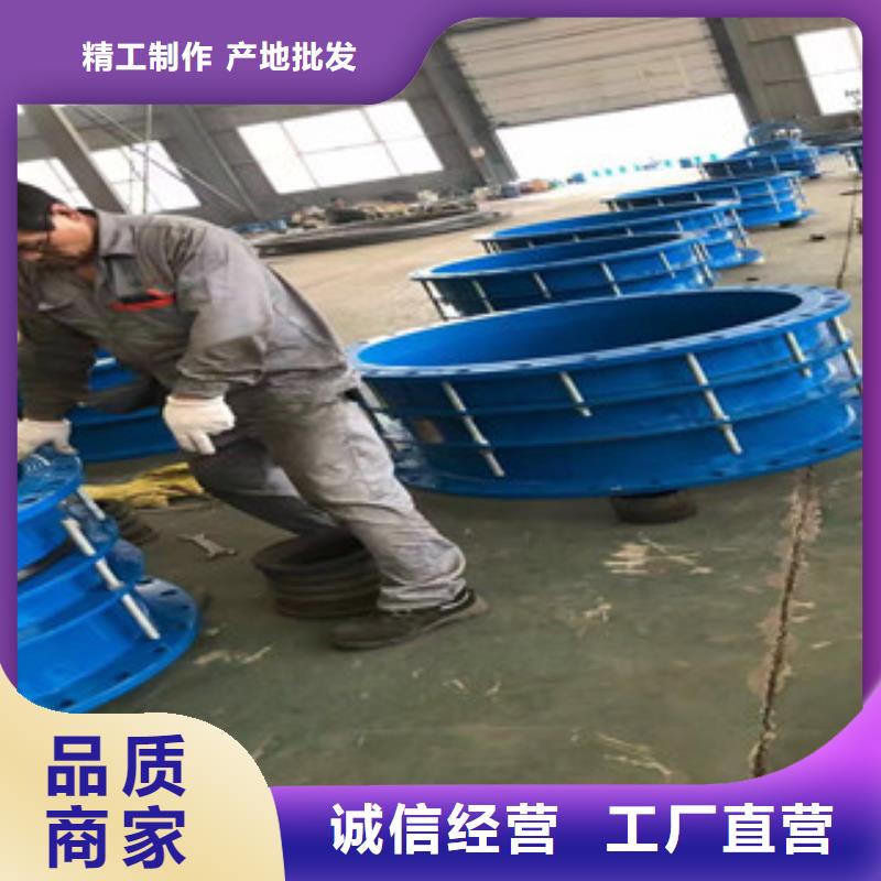 #雙法蘭限位伸縮節#出貨快
