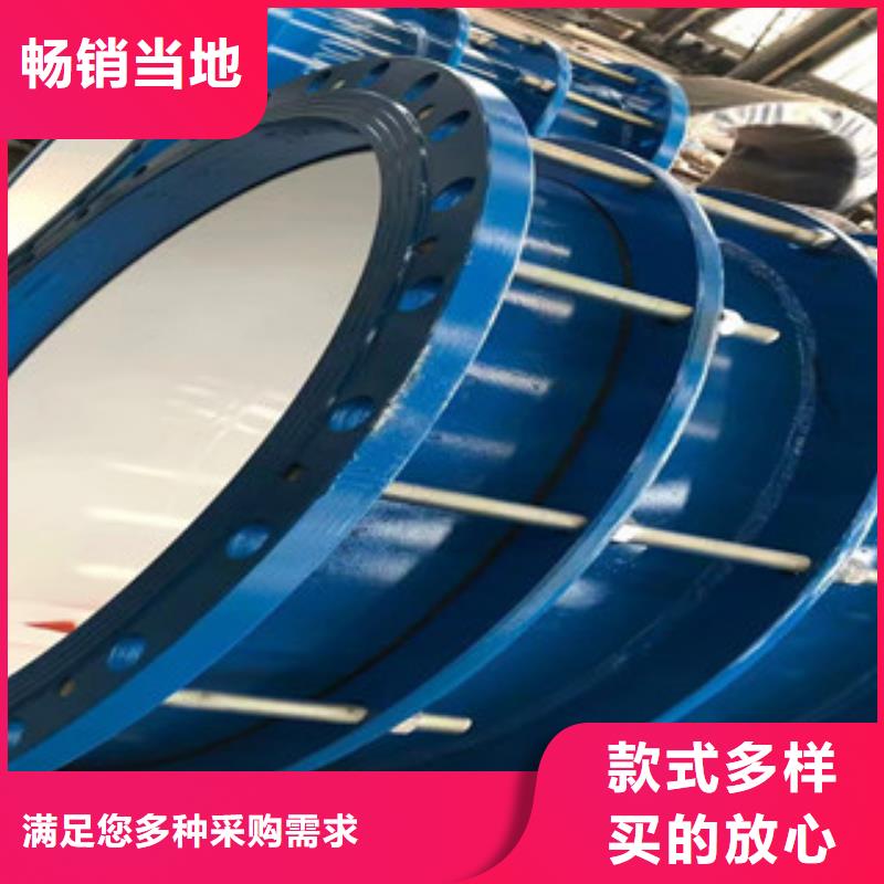 雙法蘭限位伸縮節(jié)出廠價(jià)