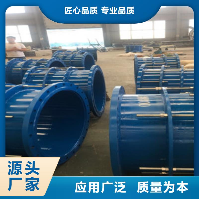 雙法蘭限位伸縮節制造工廠