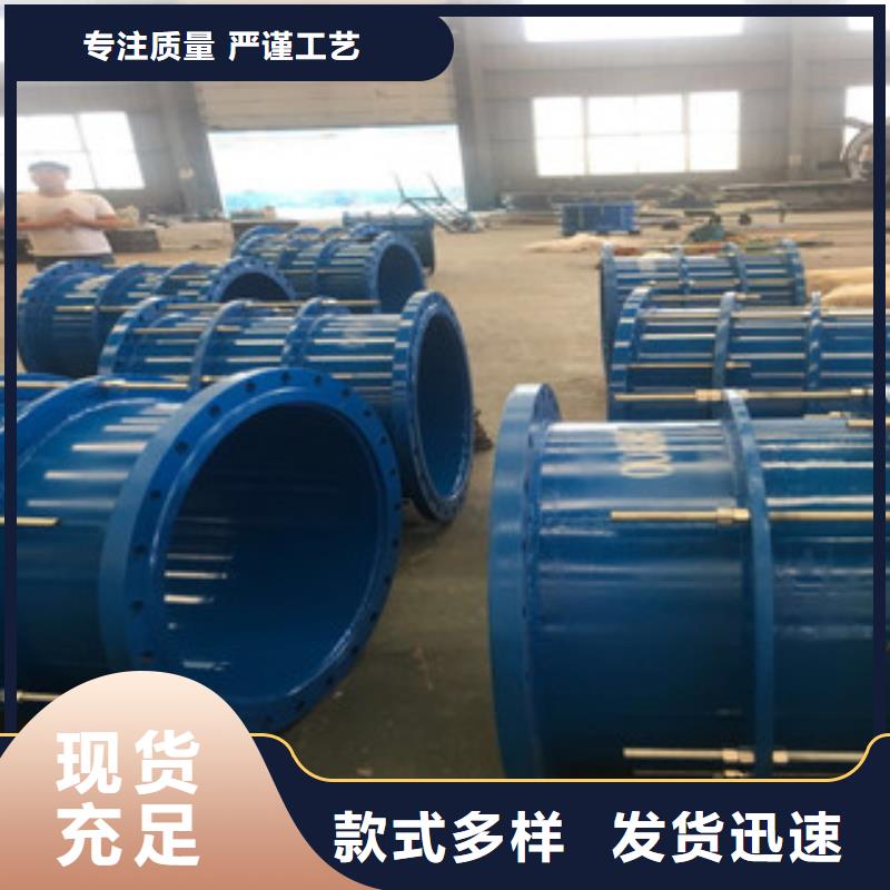 生產雙法蘭限位伸縮節_優質廠家