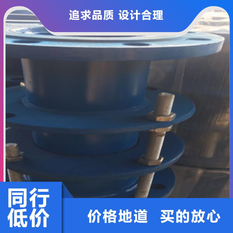 雙法蘭限位伸縮節(jié)-廠家熱銷