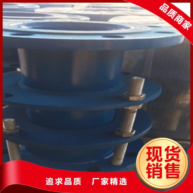 雙法蘭限位伸縮節(jié)采購