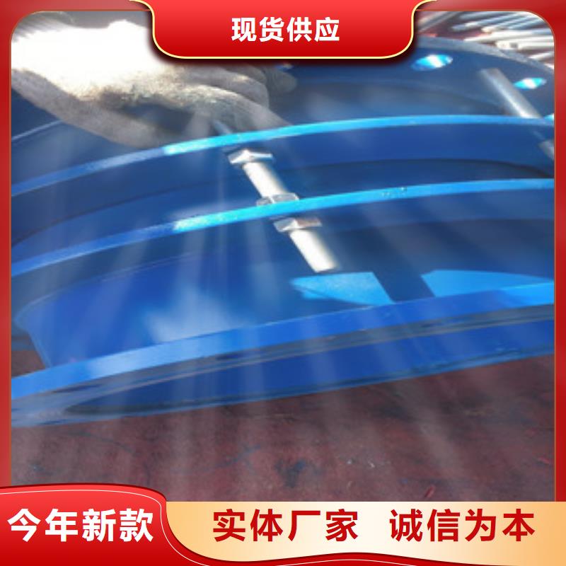 雙法蘭限位伸縮節送貨上門