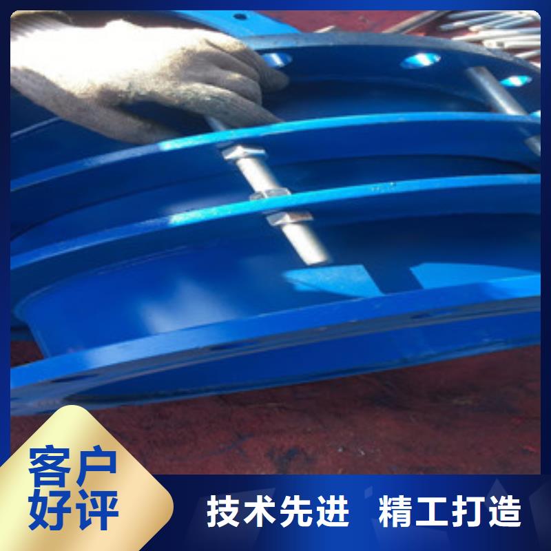 雙法蘭限位伸縮節實力工廠