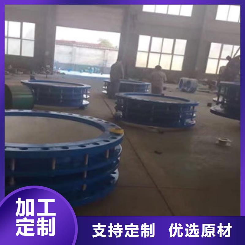 雙法蘭限位伸縮節值得信賴-廠家