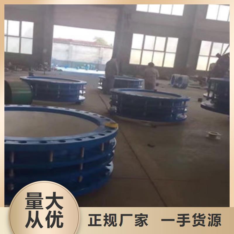 雙法蘭限位伸縮節廠家