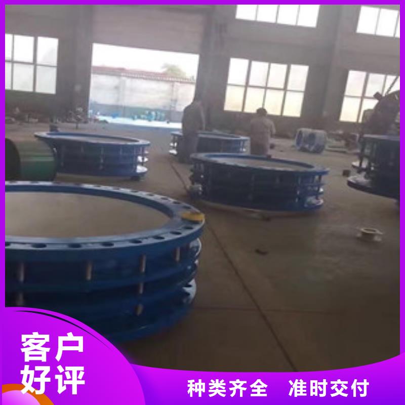 雙法蘭限位伸縮節廠家直銷_售后服務保障
