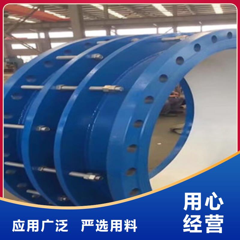 雙法蘭限位伸縮節質量穩定