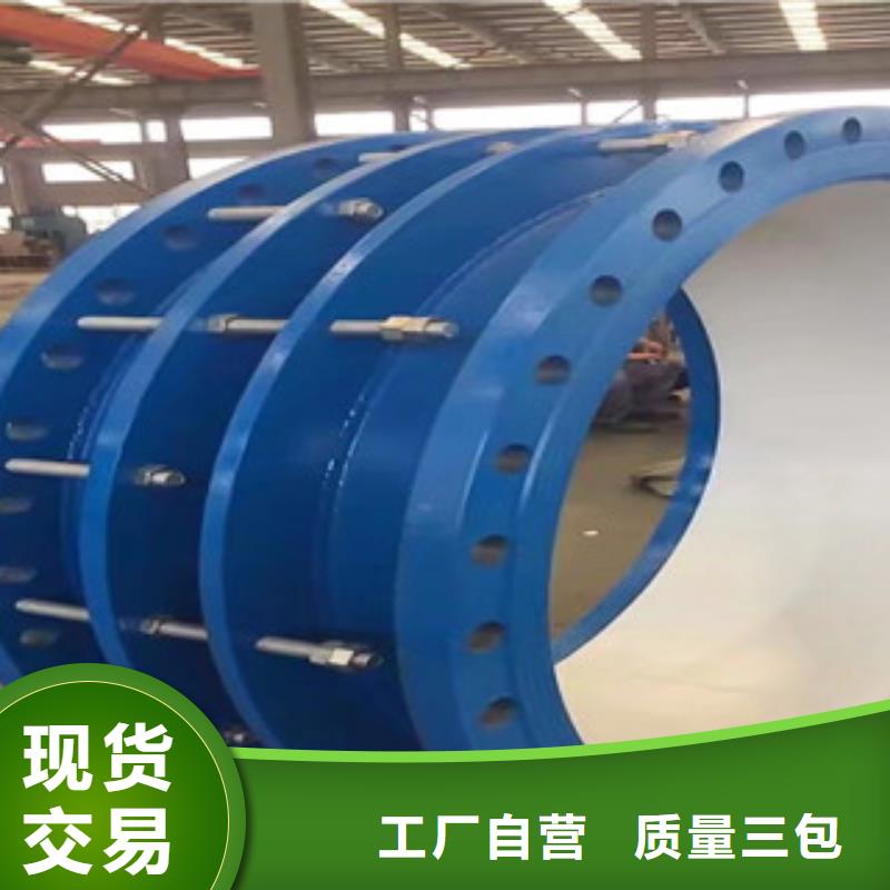 有現貨的雙法蘭限位伸縮節經銷商