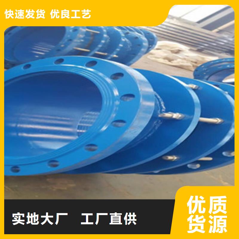 雙法蘭限位伸縮節老牌廠家