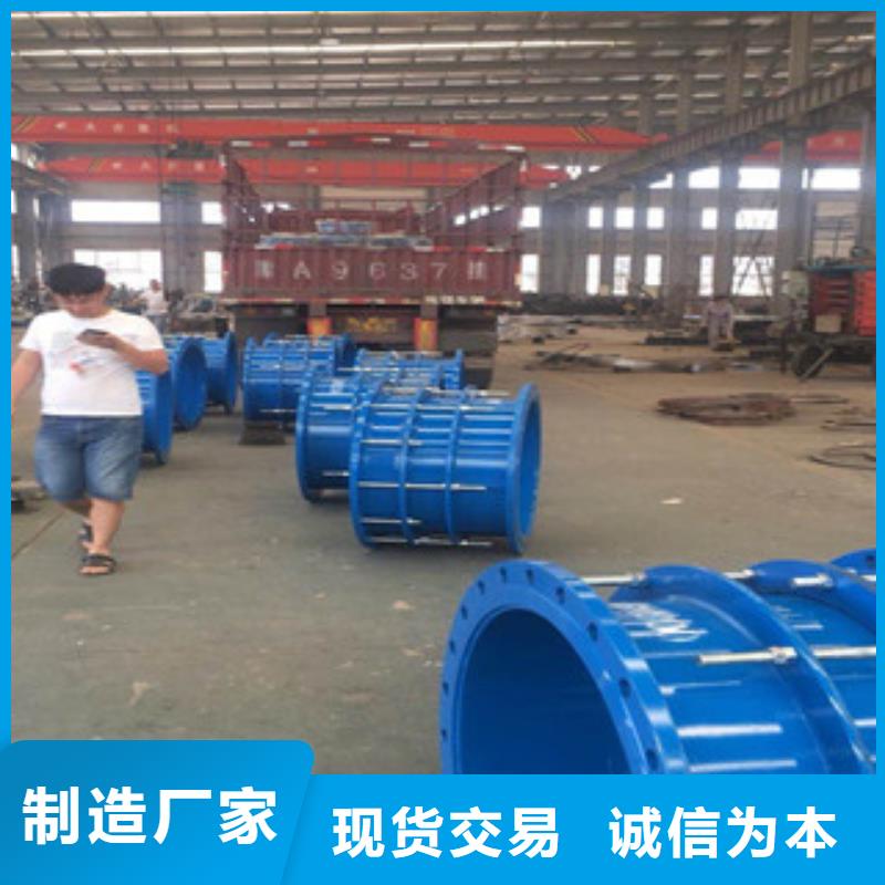 雙法蘭限位伸縮節(jié)服務(wù)貼心