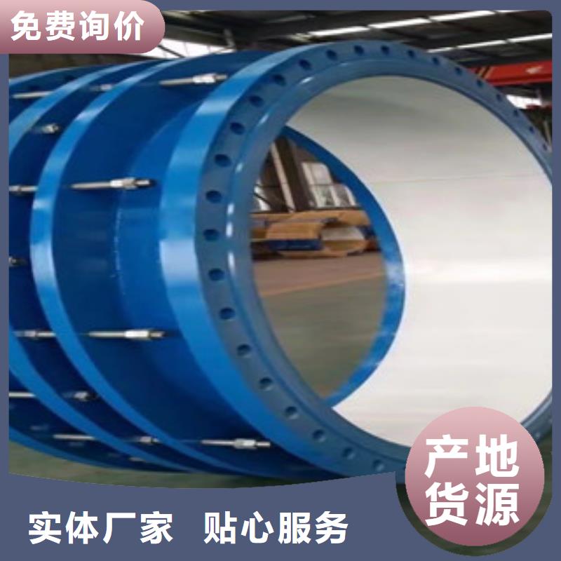 雙法蘭限位伸縮節(jié)-廠家熱銷