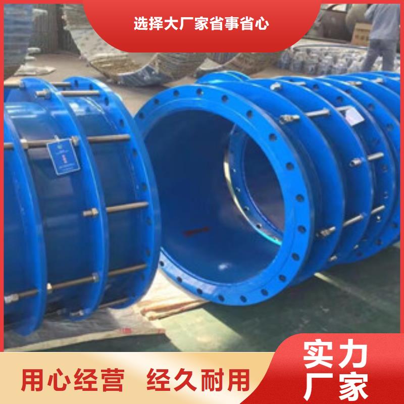 雙法蘭限位伸縮節、雙法蘭限位伸縮節廠家