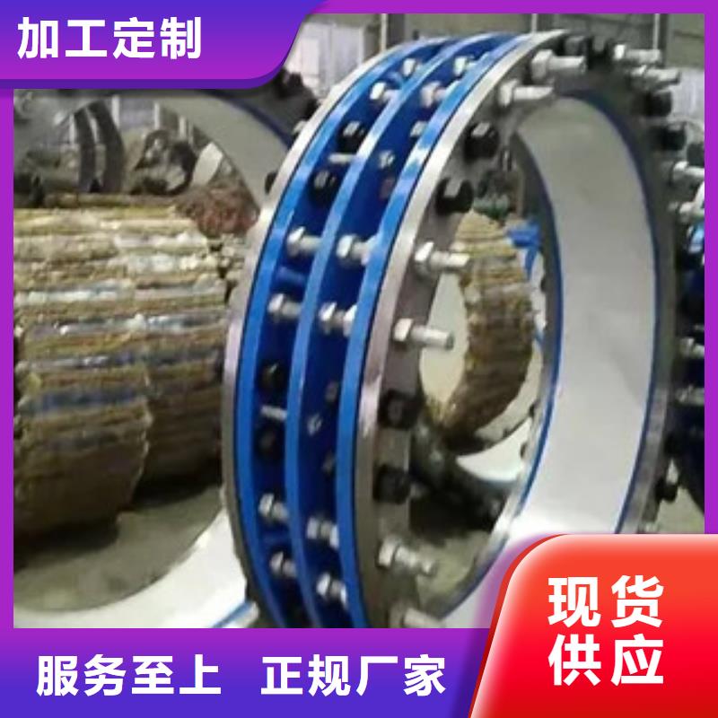生產雙法蘭限位伸縮節_優質廠家