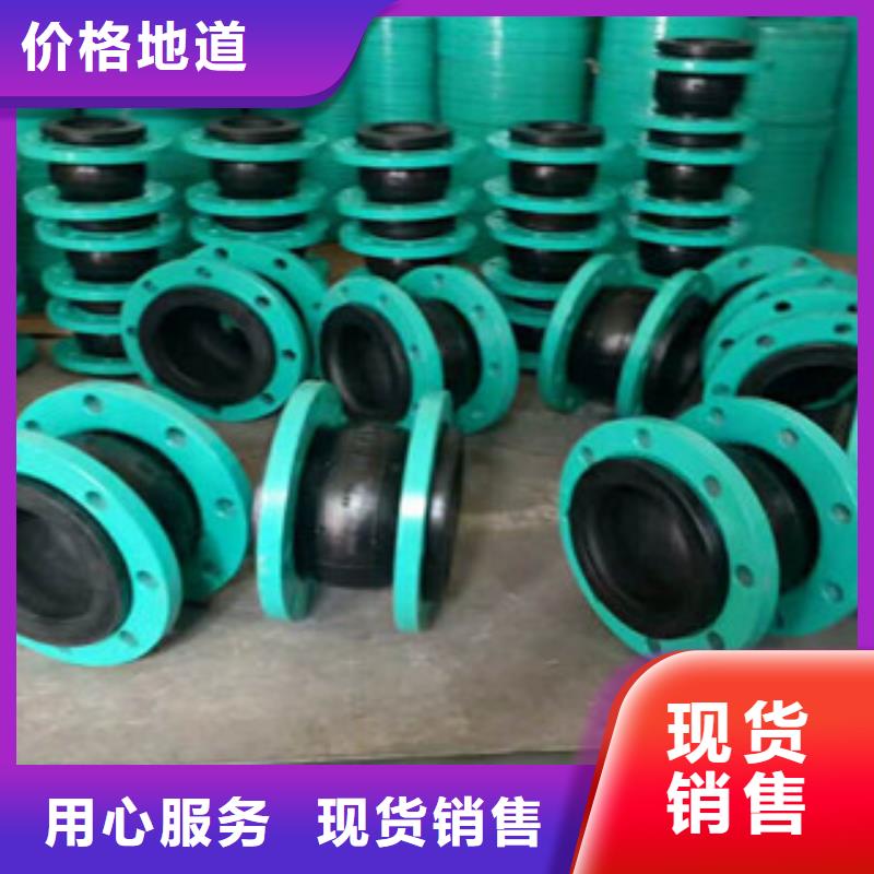 常年供應橡膠軟接頭廠家