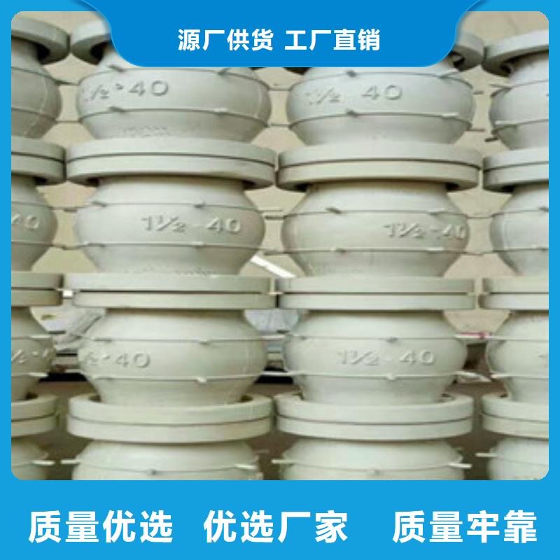 橡膠軟接頭廠家信譽好