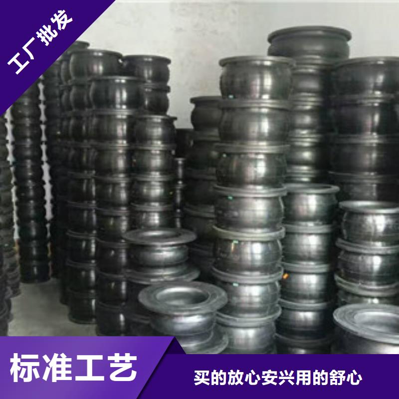 橡膠軟接頭-橡膠軟接頭品牌