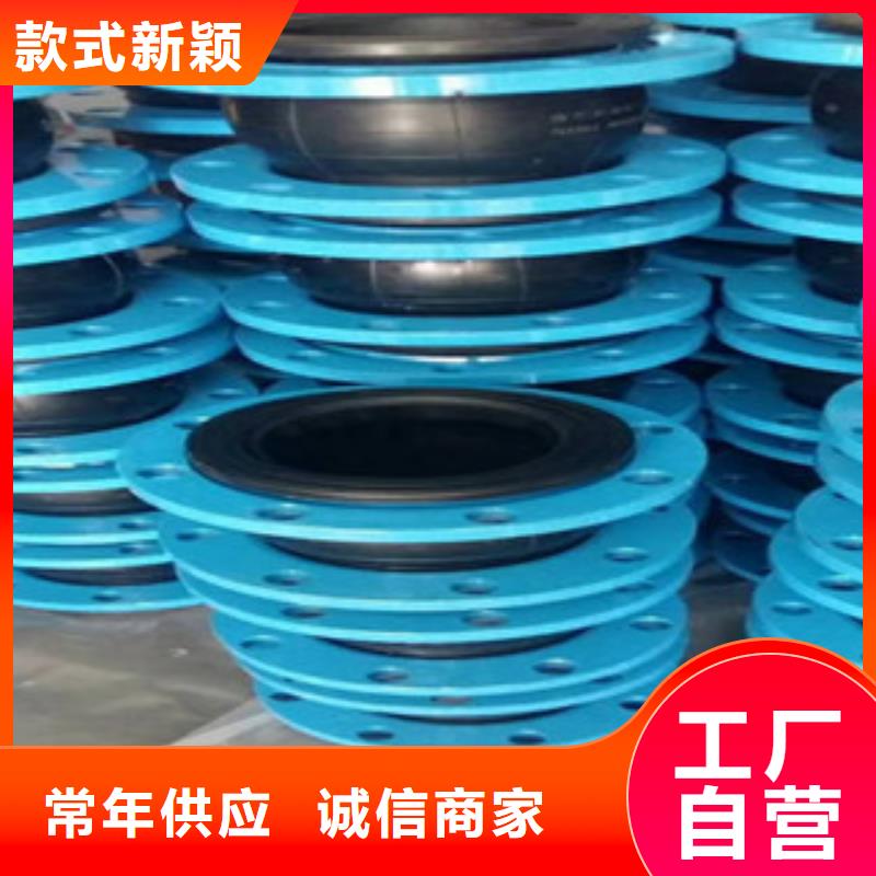 做橡膠軟接頭的廠家