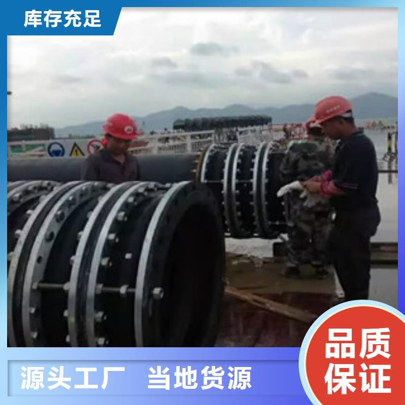 優選橡膠軟接頭