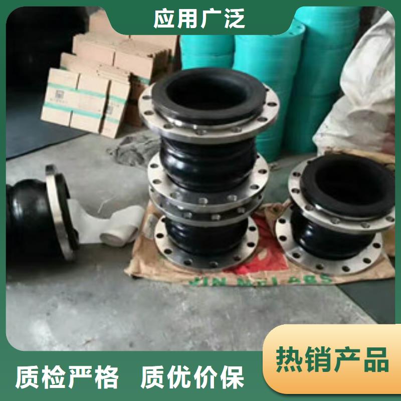 橡膠軟接頭-廠家