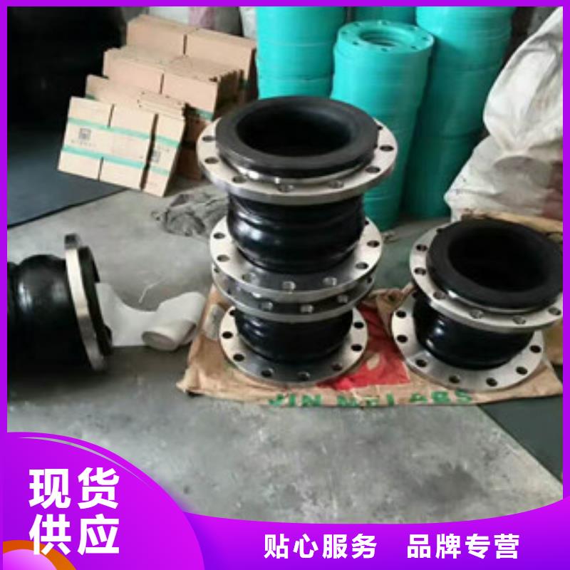 橡膠軟接頭-品質(zhì)看得見