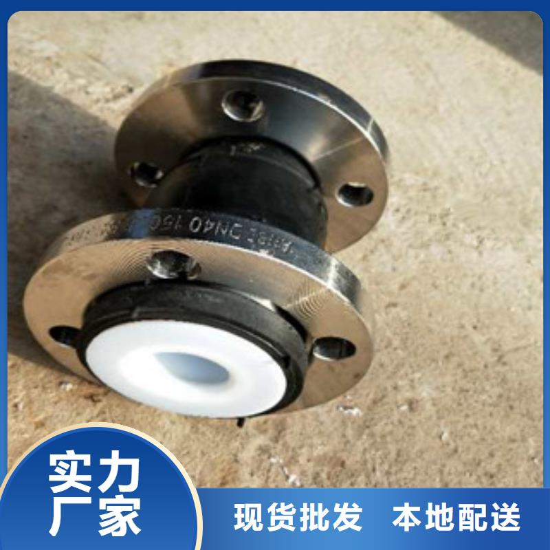 橡膠軟接頭量大優惠