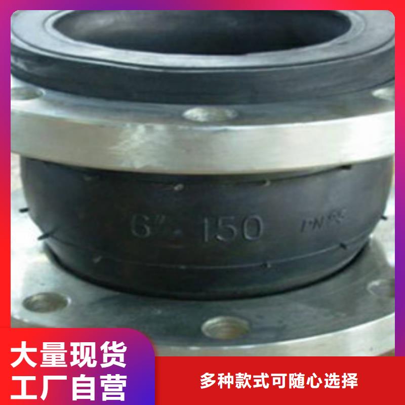 本地橡膠軟接頭廠商