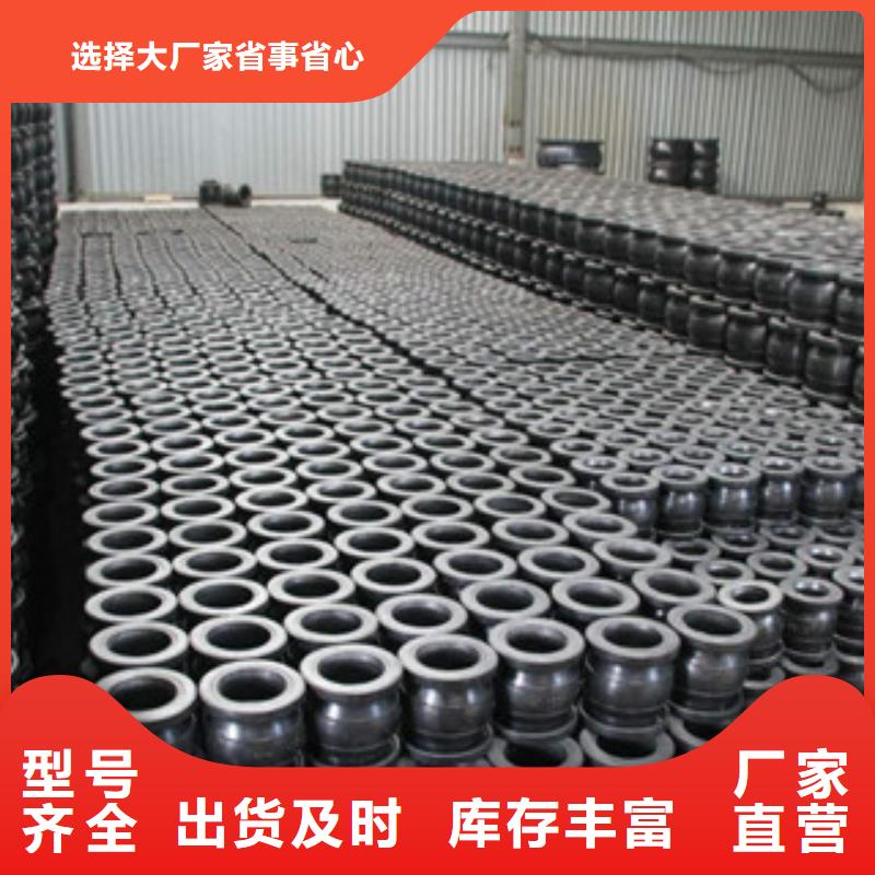 橡膠軟接頭正規(guī)廠家生產(chǎn)