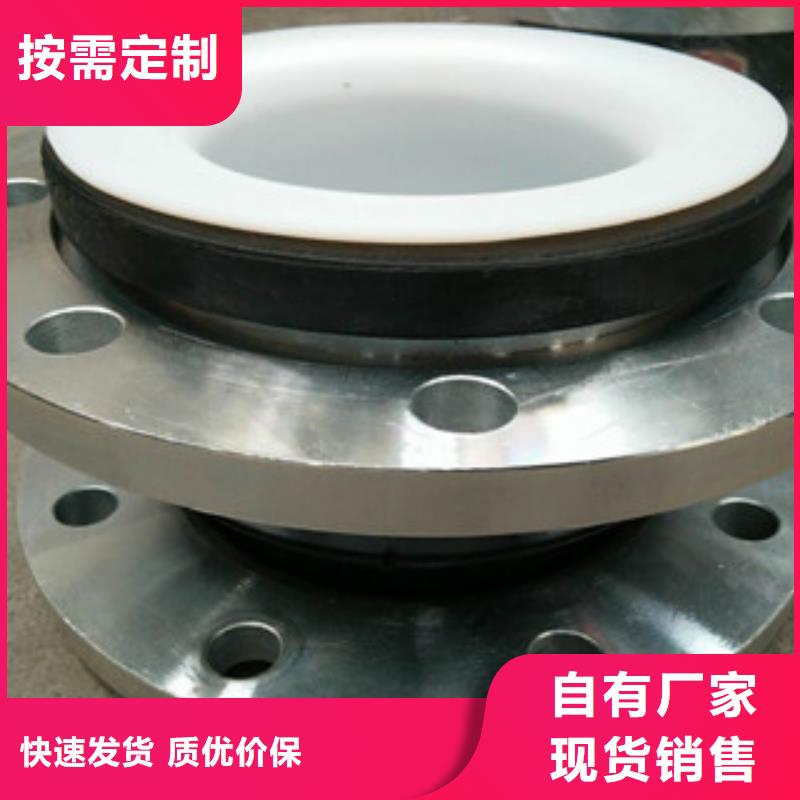 橡膠軟接頭供應商