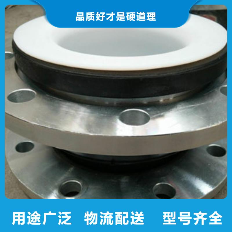 橡膠軟接頭常規(guī)型號(hào)大量現(xiàn)貨