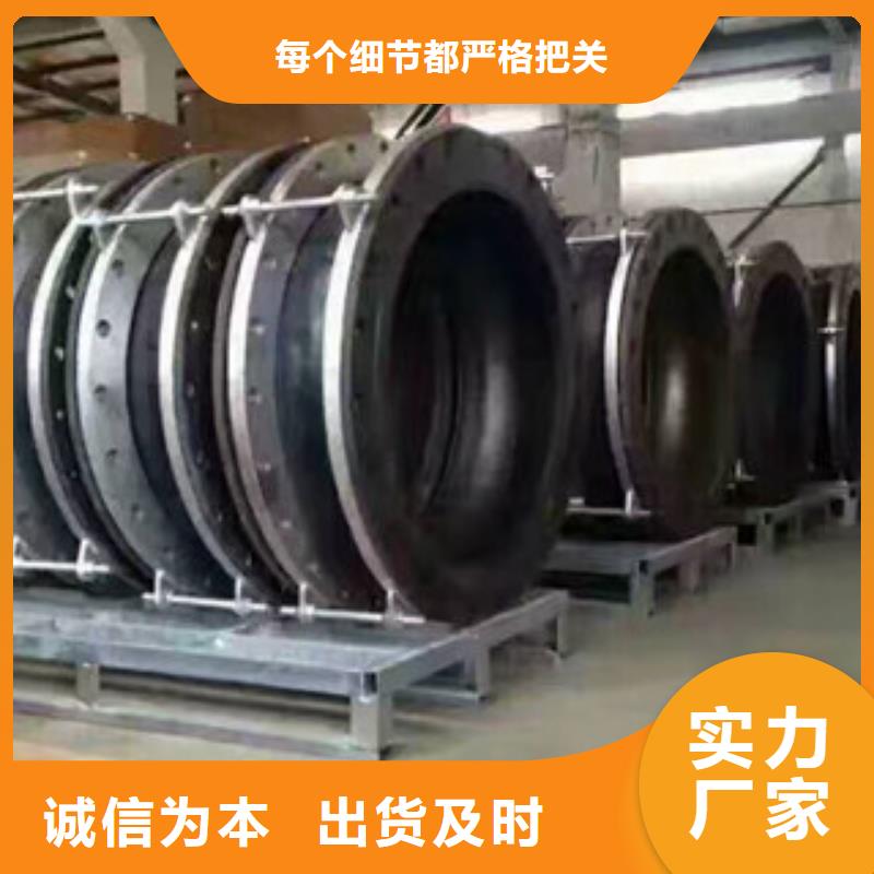 橡膠軟接頭實(shí)力過(guò)硬廠家
