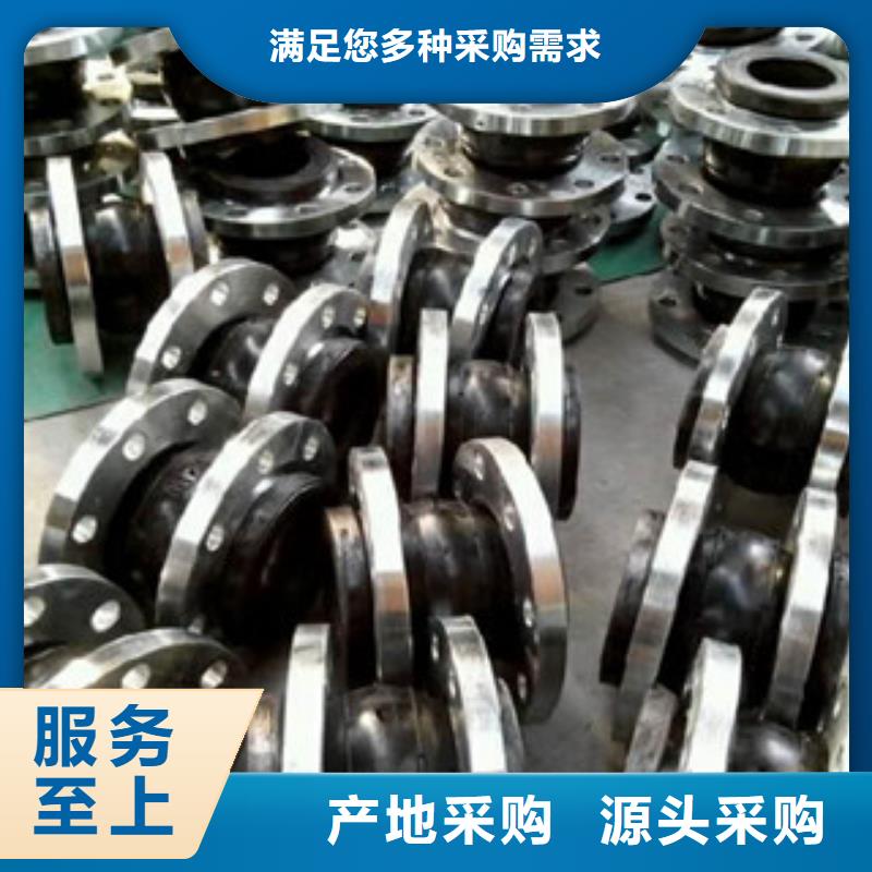 質量可靠的橡膠軟接頭供貨商