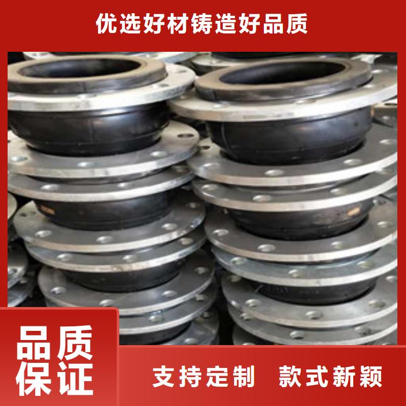 橡膠軟接頭供應廠家