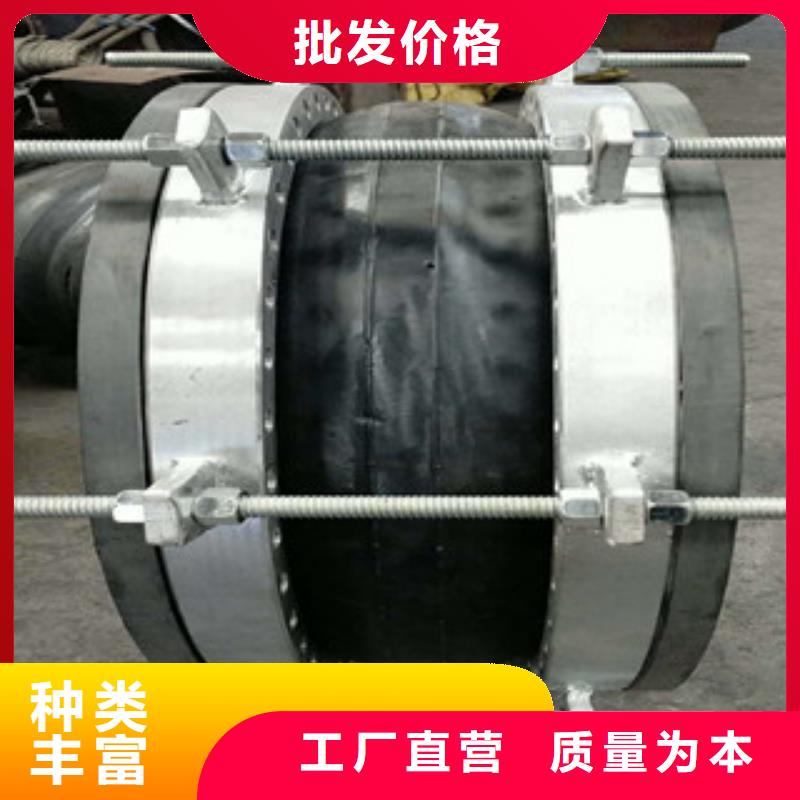 橡膠軟接頭價格合理的公司