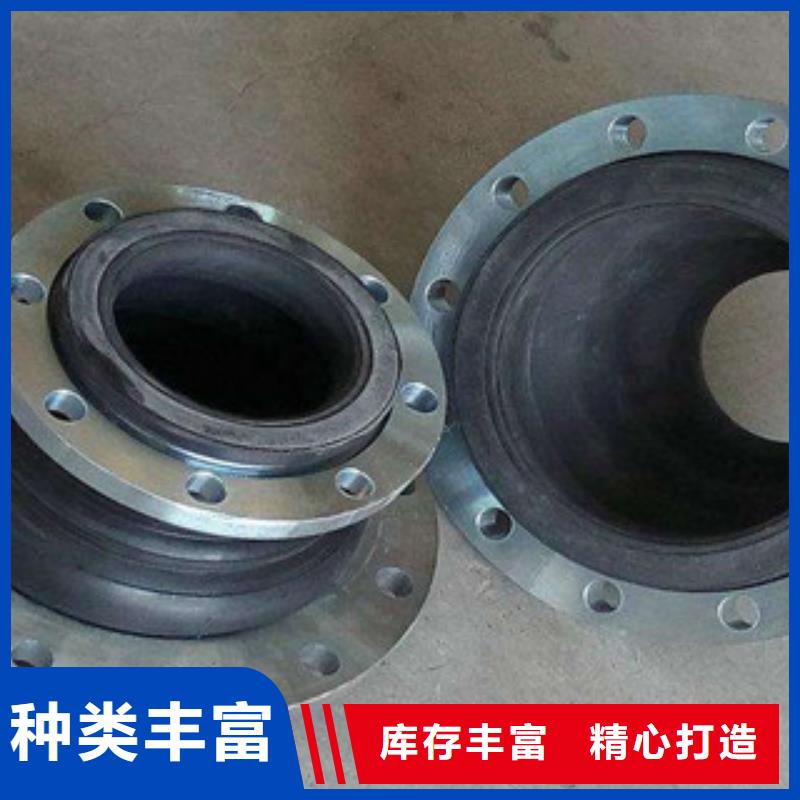 【圖】橡膠軟接頭廠家
