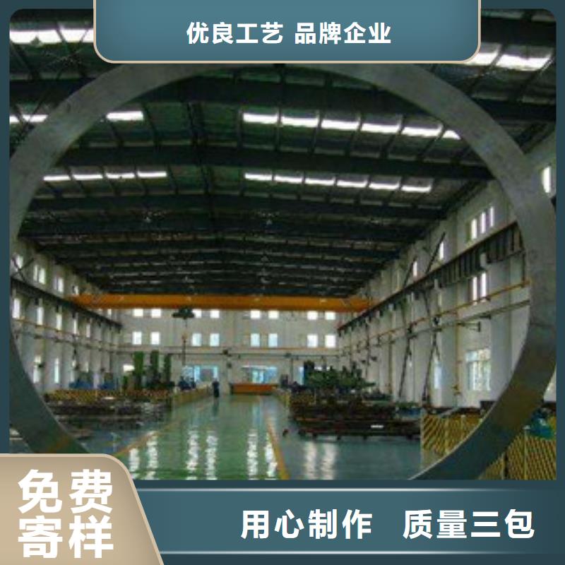 法蘭制作廠(chǎng)家
